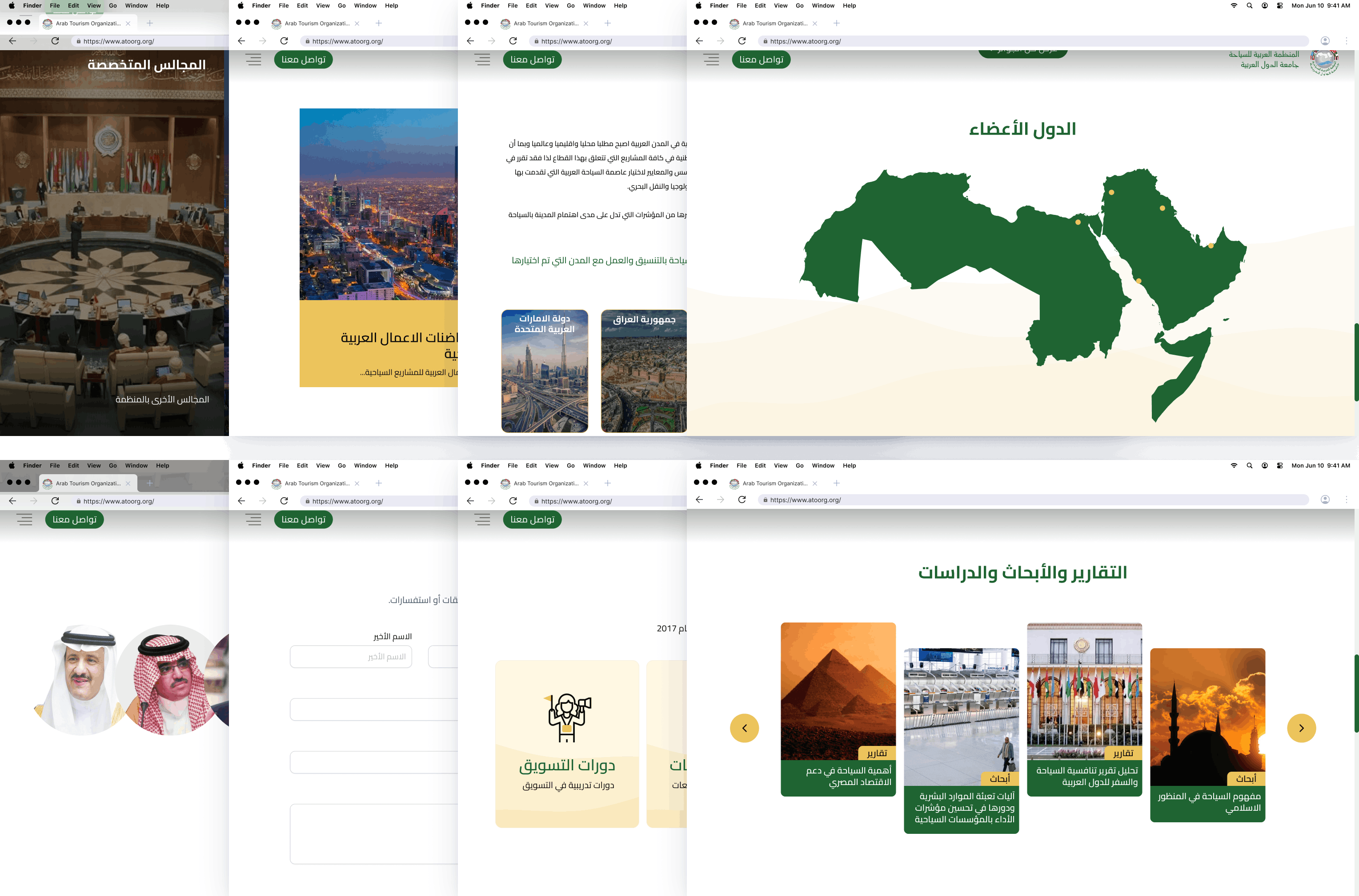Arab Tourism Organization responsive website interface mockup